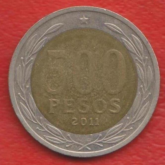 Чили 500 песо 2011 г.