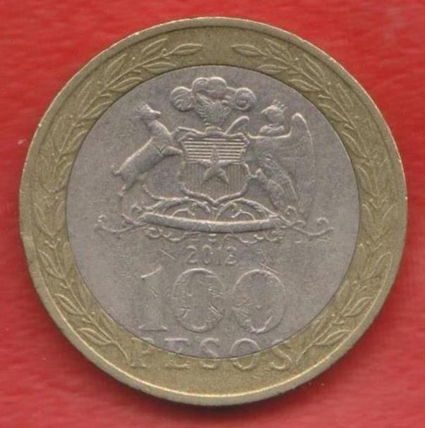 Чили 100 песо 2012 г.