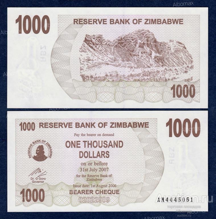 Зимбабве 1000 долларов 2006 год ПРЕСС (серия АМ) UNC