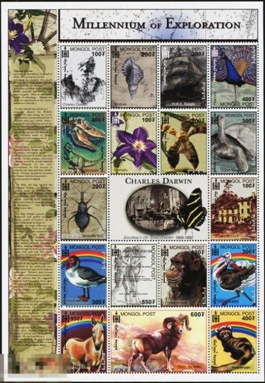 Монголия 3212-3229 Миллениум лист** 2000г.