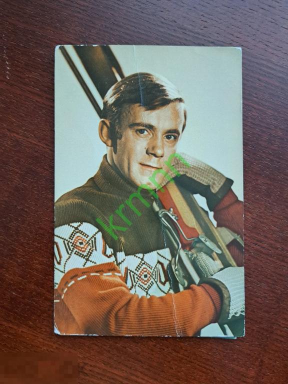 Открытка.  Кино Актёры. Валерий Носик   К1370