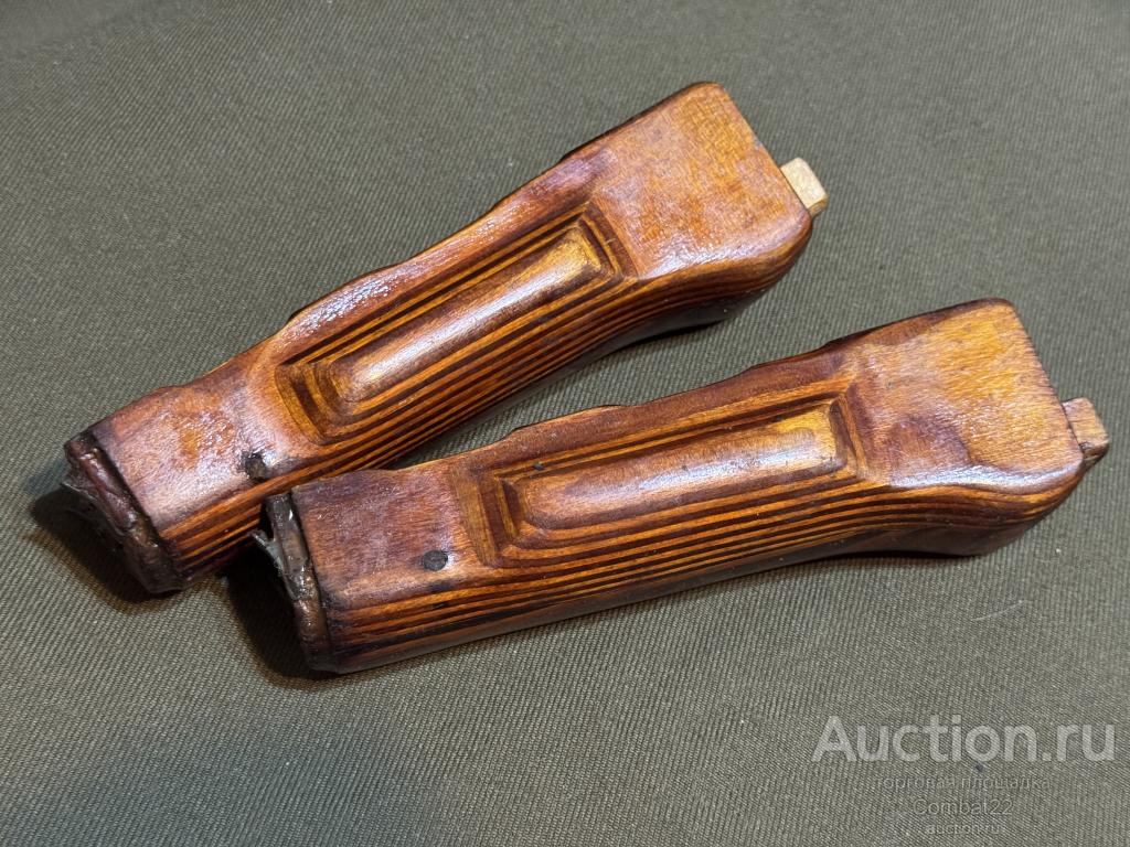 Цевье АКМ оригинал СССР с передней пружиной