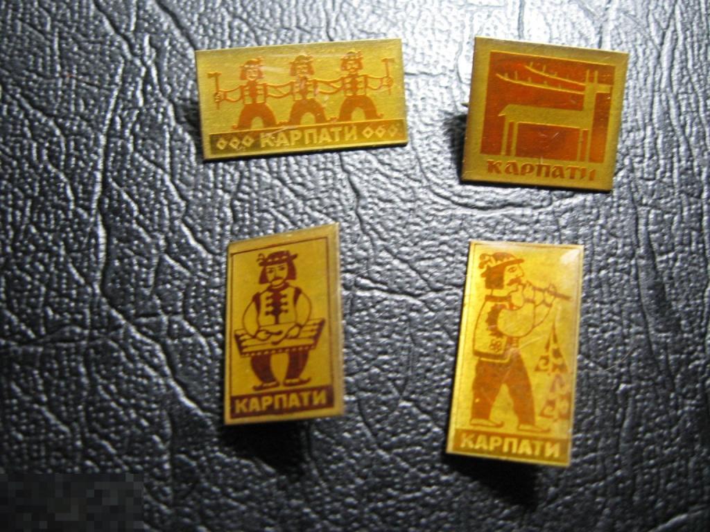 Карпати. Карпаты. Горы. Национальный костюм. 5 шт. Цена за все вместе.