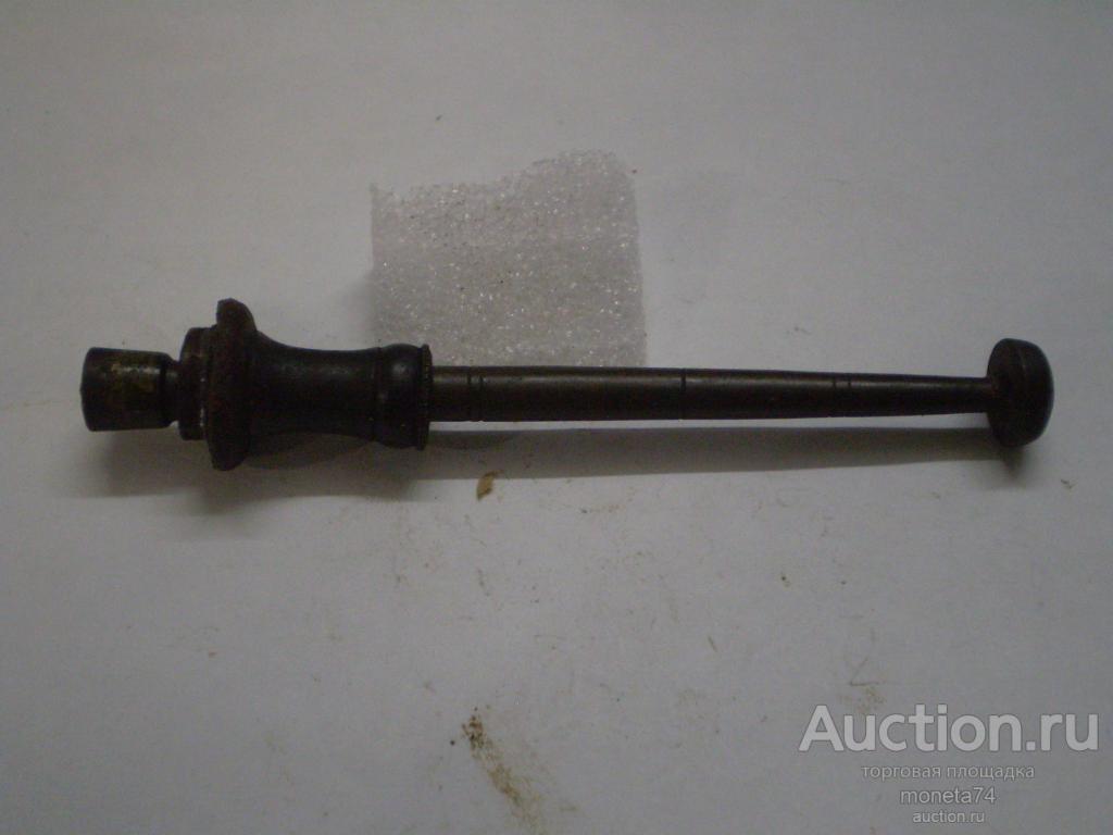 Сосок от старинного умывальника. Длина 11 см.