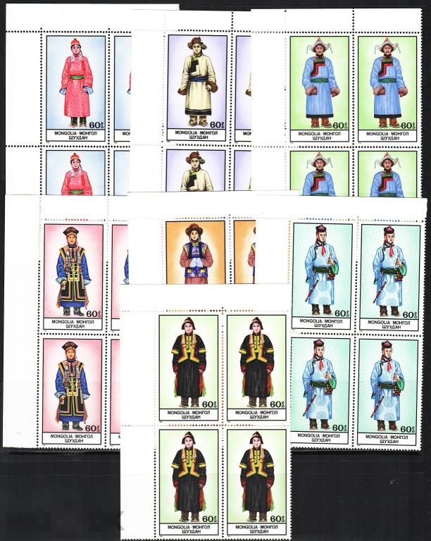 Монголия 1757-1763 Монгольские национальные костюмы серия квартблоки угловые поля** 1986г.
