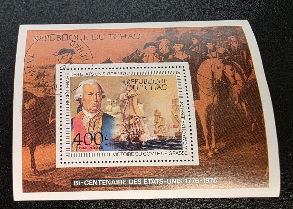 Чад.  Чесапикское сражение между британским и французским флотом. БЛОК. 1976. гаш