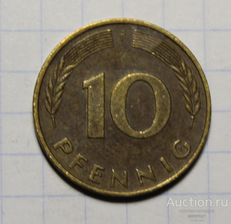 Германия ФРГ 10 пфеннигов 1979 F км#108.
