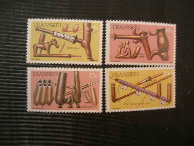 Транскей 1978 этнография: курительные трубки   MNH