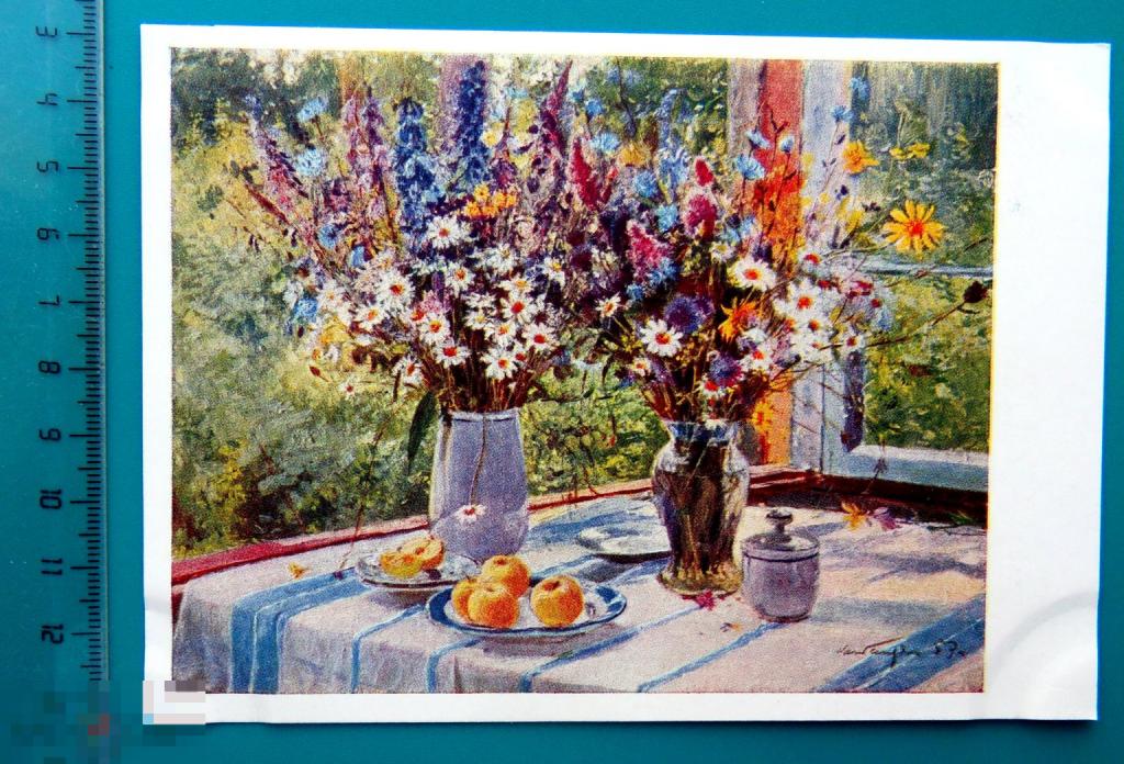 Налбандян ПОЛЕВЫЕ ЦВЕТЫ 1954 - Е20 (ШкЛ) - НАТЮРМОРТ чистая живопись РЕДКАЯ!!!