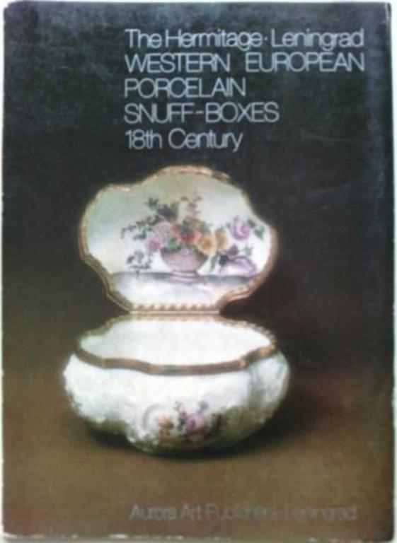 #452945 Соловейчик Р. Государственный Эрмитаж. Западноевропейские фарфоровые табакерки XVIII века...