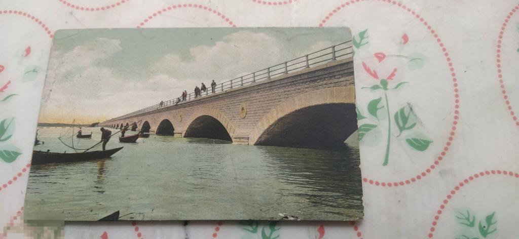 Ростов на Дону