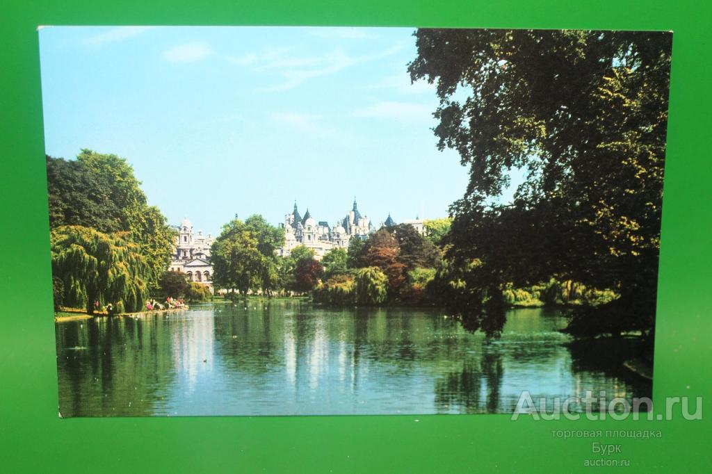 открытка Лондон Сент Джеймсский парк