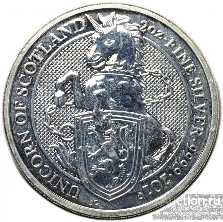 Монета 5 фунтов 2018 Звери Королевы Единорог Шотландии Великобритания
