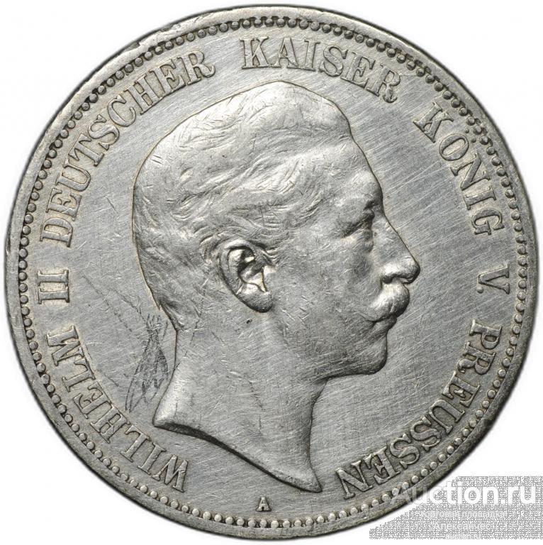 Монета 5 марок 1907 А Пруссия Германия