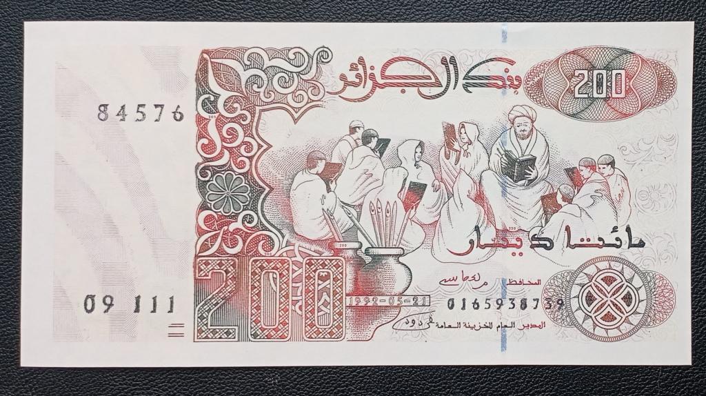 Алжир 200 динар 1992г.  UNC   Р.138(2)