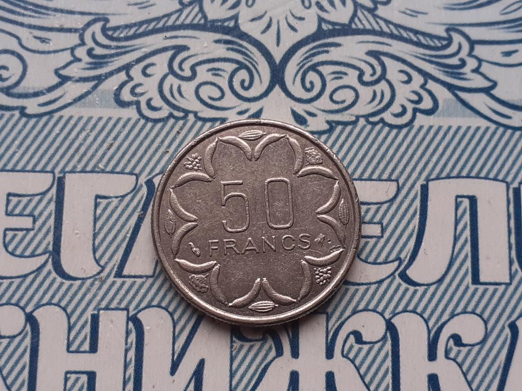 Центральная Африка (ВЕАС) 50 франков 1998 Франк КФА