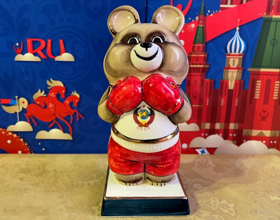 Олимпийский Мишка Боксер (красные перчатки). Олимпиада Москва 1980