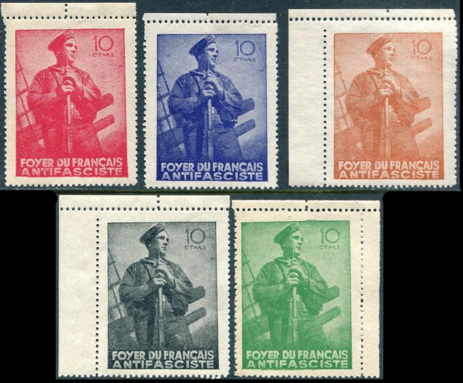 Испания 1937 республика Гражданка Барселона Дом французского антифашиста ** моряк матрос-ополченец