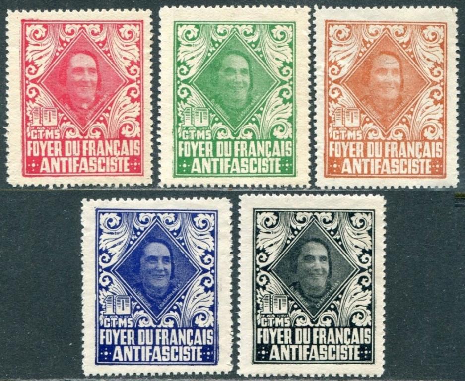 Испания 1937 республика Гражданка Барселона Дом французского антифашиста ** «Pasionaria» Д. Ибаррури