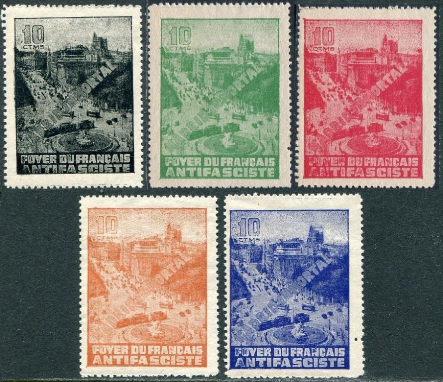 Испания 1937 республика Гражданка Барселона Дом французского антифашиста **/* Мадрид трамваи авто