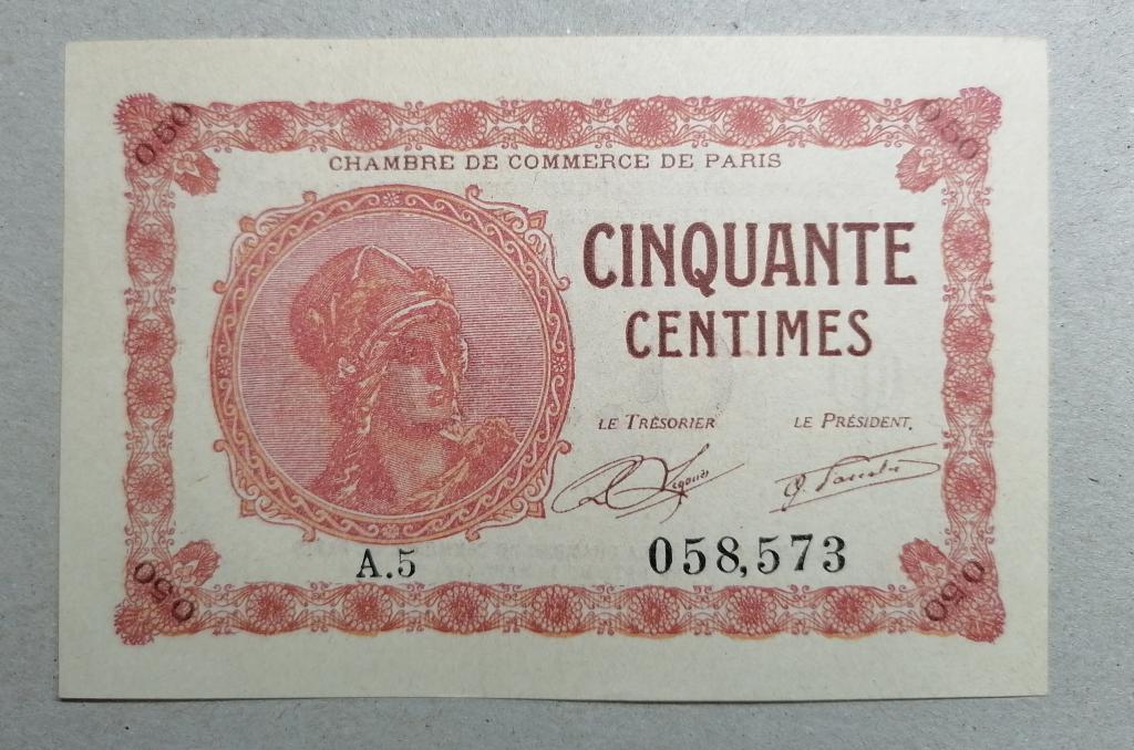 Франция, Париж 50 сантимов (0.5 франка) 1920  UNC