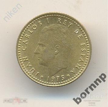 ИСПАНИЯ.1975.1 ПЕСЕТА.КОРОЛЬ Х.КАРЛОС.ГЕРБ