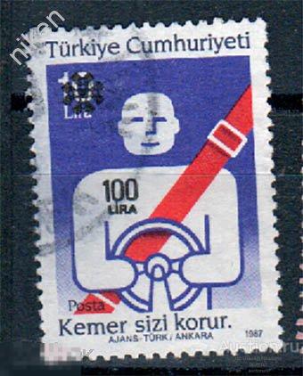 ТУРЦИЯ 1990 НАДПЕЧАТКА ГАИ ПДД ОБЖ ПРИСТЕГНИТЕ РЕМНИ БЕЗОПАСНОСТИ БДД 62-245