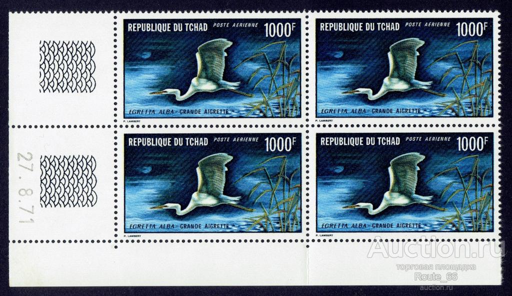 1971 Чад Mi 399 квбл чистая