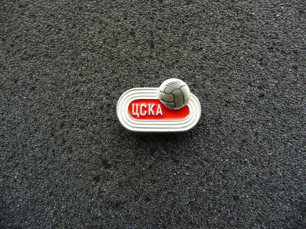 Значок СССР : Футбольный клуб "ЦСКА" Арена красная - Лёгкий. Нечастый. Отличный.