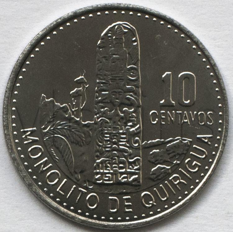 Гватемала 10 сентаво 2015 Монолит Киригуа UNC 45041