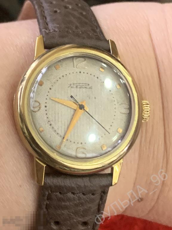 Часы мужские наручные Ракета СССР с кожаным ремешком На ходу