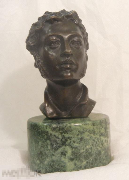 * Пушкин ! Бюст ! Бронза.! На постаменте из Мрамора