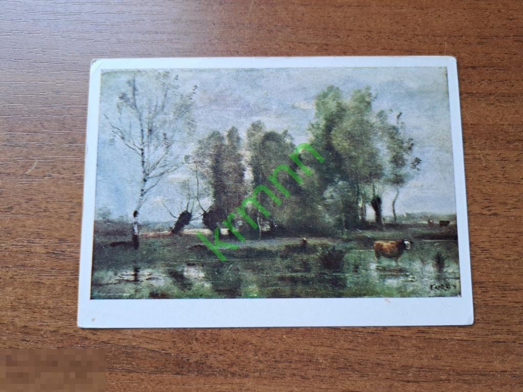 Открытка. Камиль Коро. Пейзаж с коровой.    К1365