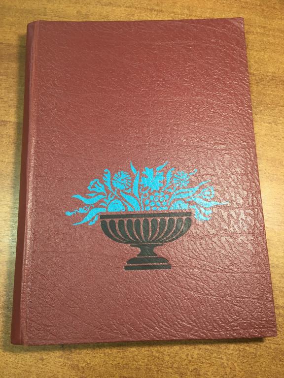 Альбом для фотографий СССР. Новый. Непользованый. Фотоальбом СССР. Фотоальбом СССР чистый. Фото. РР