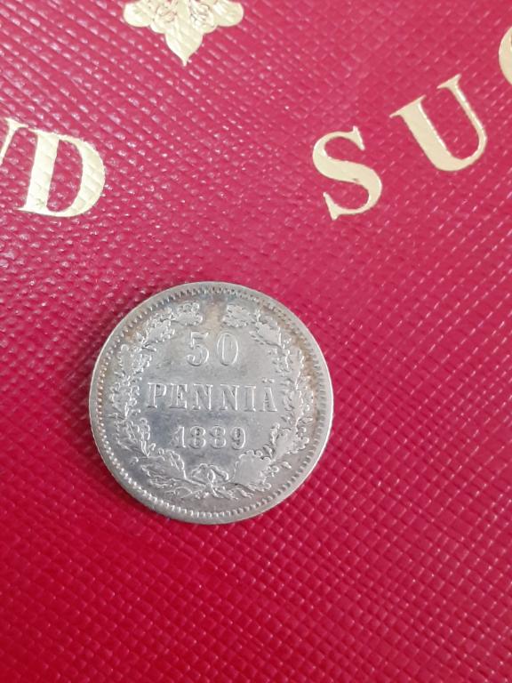 50 пенни 1889 год ,русская Финляндия