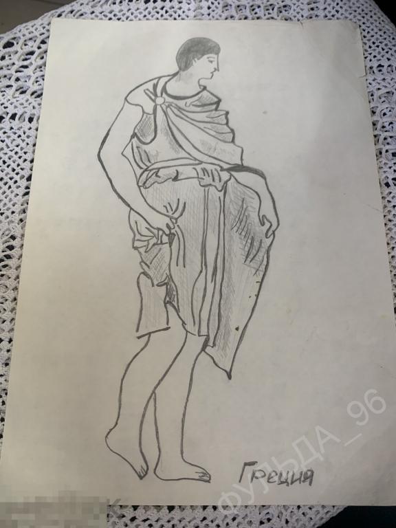 Рисунок История костюма Греция 27*19 см тушь карандаш из СССР