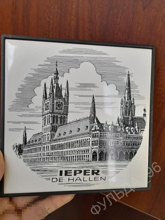 Подставка под горячее Ieper de Hallen керамика Европа 16*16 см