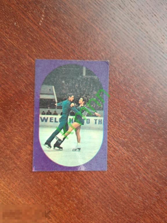 Календарик карманный. Спорт Фигурное катание   1975 год   ПК51/4