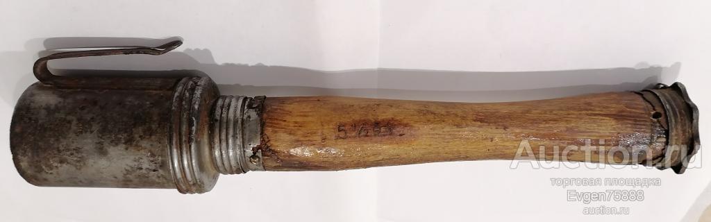 Финская ручная граната М32 Макет ММГ