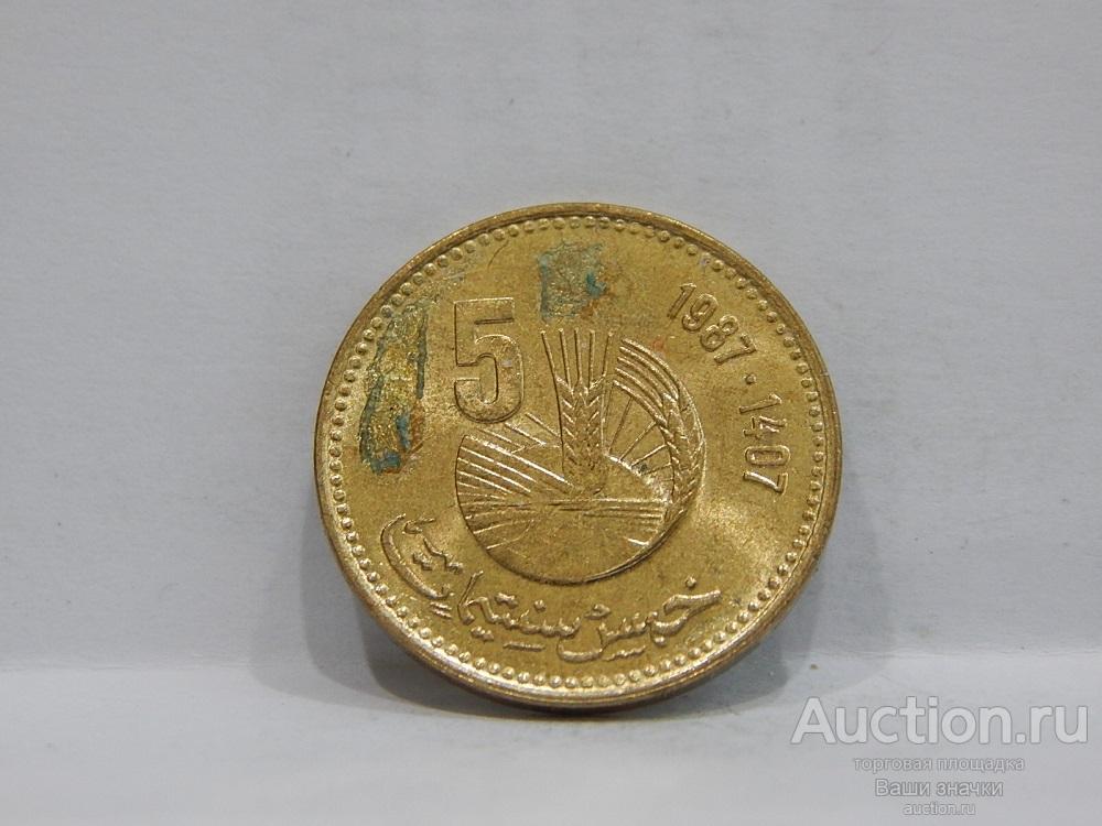Монеты. 5 сантимов Марокко. Отличный!