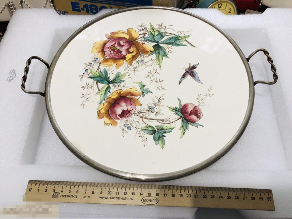 Поднос старинный Max Dannhorn Бавария Германия