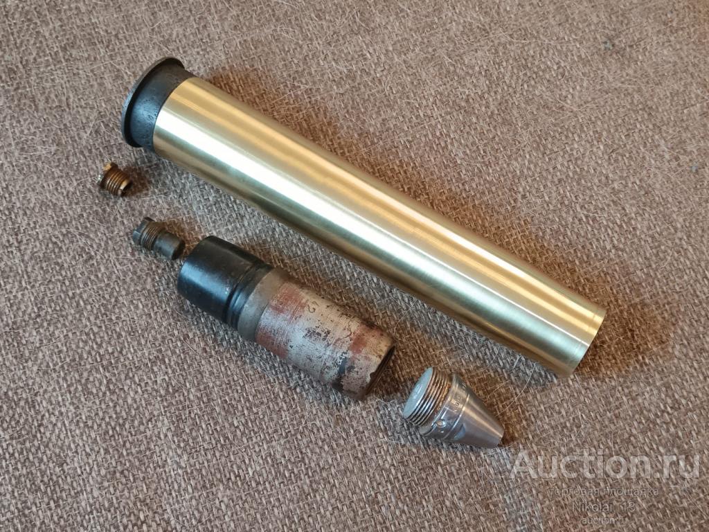 ММГ ОФТ выстрела 3,7cm Pak -36