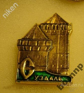 СУЗДАЛЬ.КРЕМЛЬ.ИСТОРИЯ.ЗОЛОТОЕ КОЛЬЦО.ТУРИЗМ.ЗНАК