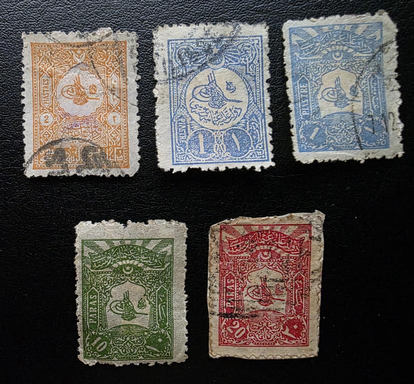 Турция. Тугра. Стандарт. 1901/09. гаш