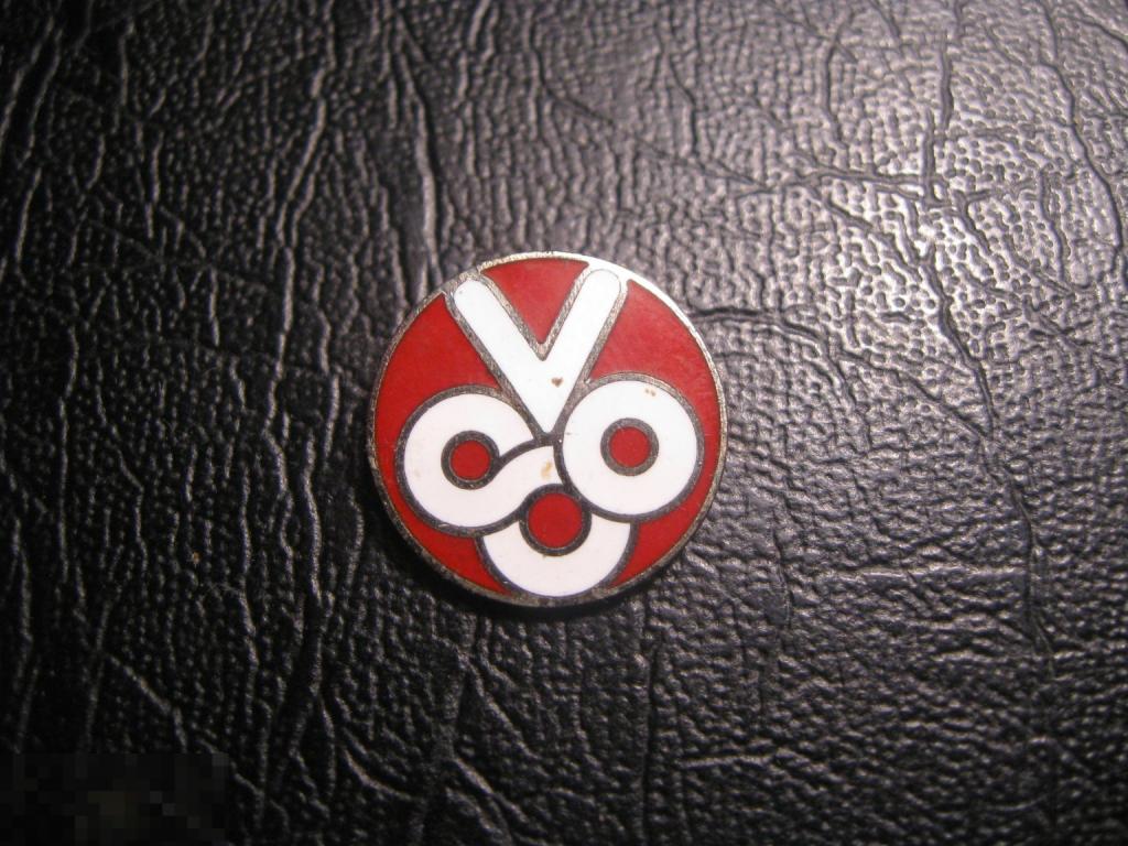 Япония. Эмблема. Тяжелый. Значок. Редкий.