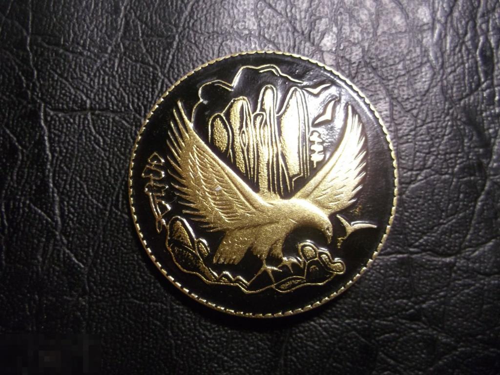 Птичка. Птица. Детский значок. Клеймо КОС. Редкий.