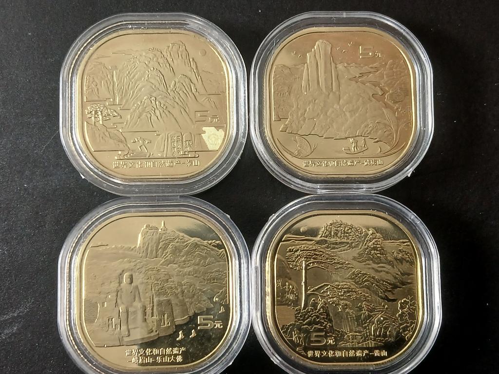 5 юаней Китай Всемирное наследие  ЮНЕСКО  (4 штуки)