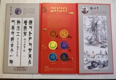 юбилейные жетоны метро Tianjin  2020 г. в альбоме планшете.
Ограниченный тираж.