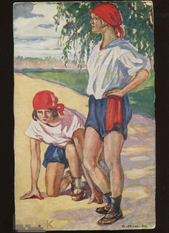 живопись Делла-Вос-Кардовская на отдыхе (Харьков вокз - Прилуки)