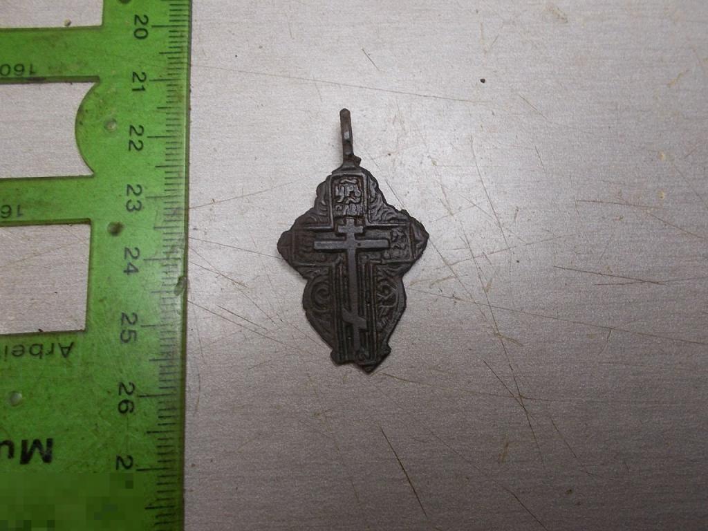 Крестик нательный старинный Оригинал